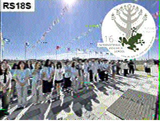 Réception SSTV du satellite RS18S Sakhacube-Cholbon